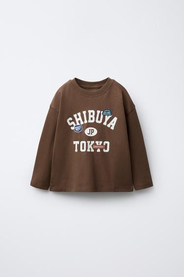 SLOGAN PRINT T-SHIRT - Brown by Zara
