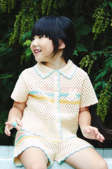 MIFFY™ STRIPED KNIT POLO SHIRT - Multicoloured by Zara
