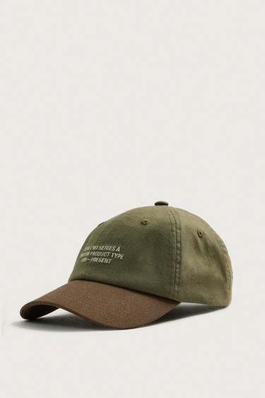 CONTRAST EMBROIDERED TEXT CAP - Brown by Zara