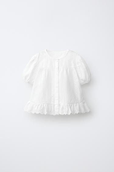 Zara {名称} - {颜色}