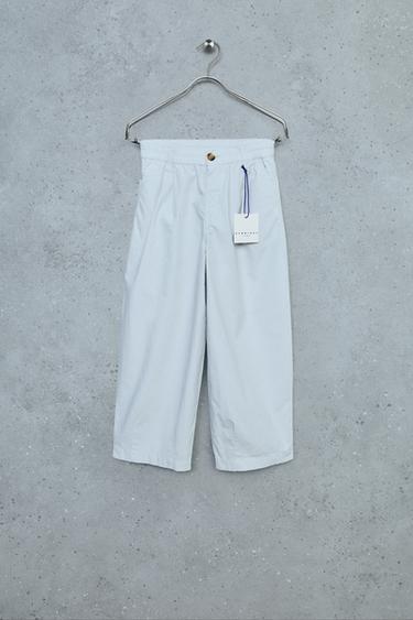 Zara {名称} - {颜色} - 0 图片