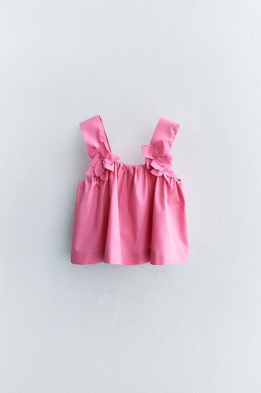Zara {名称} - {颜色}