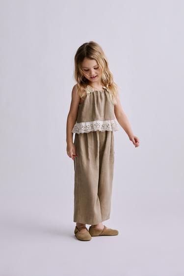 Zara {名称} - {颜色}