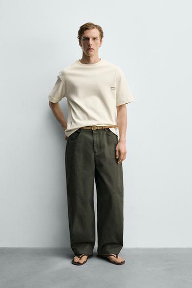 Zara {名称} - {颜色} - 0 图片