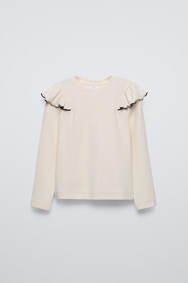 Zara {名称} - {颜色} - 0 图片