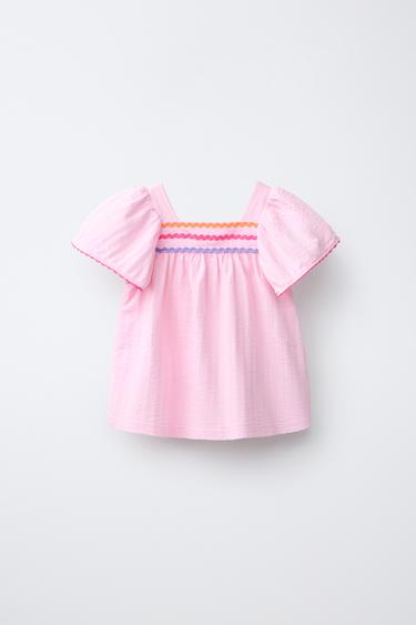 Zara {名称} - {颜色} - 0 图片