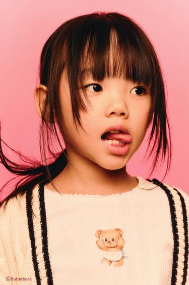 BUTTERBEAR © LACE T-SHIRT - White by Zara
