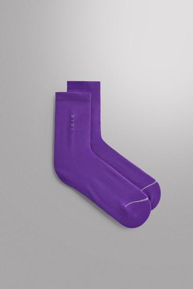 2-PACK OF TECHNICAL TRAINING SOCKS - Dark mauve by Zara