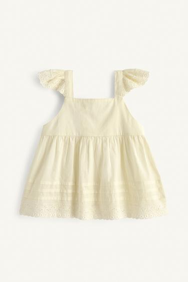 Zara {名称} - {颜色}