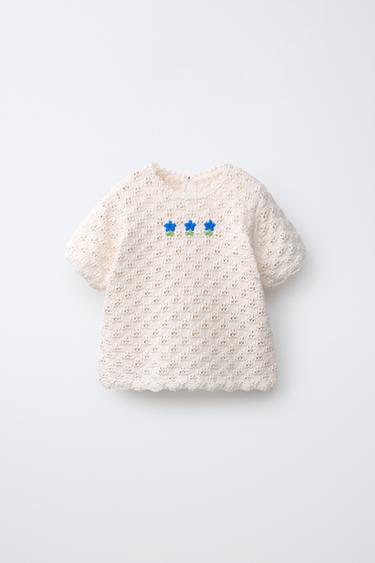 Zara {名称} - {颜色}