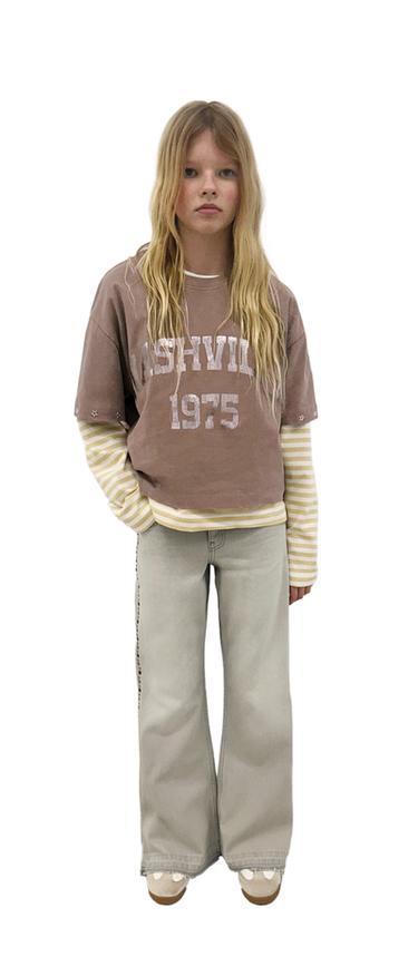 Zara {名称} - {颜色}