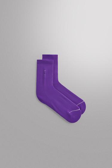 2-PACK OF TECHNICAL TRAINING SOCKS - Dark mauve by Zara