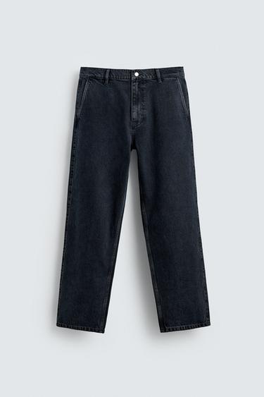 DENIM CHINO TROUSERS - Dark navy by Zara