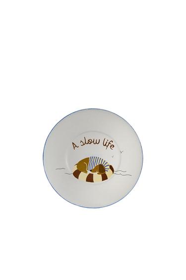 CHILDREN'S DOG BATHROOM SOAP DISH - Blue by Zara