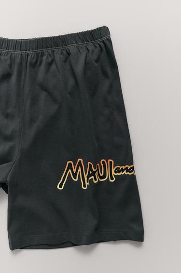 Zara {名称} - {颜色}