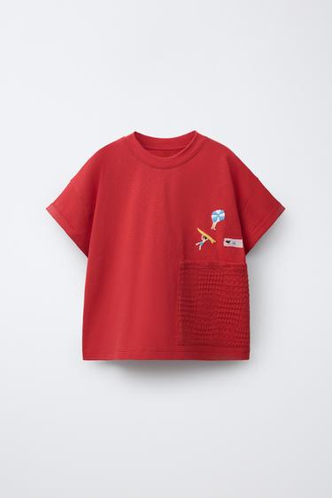 Zara {名称} - {颜色} - 0 图片