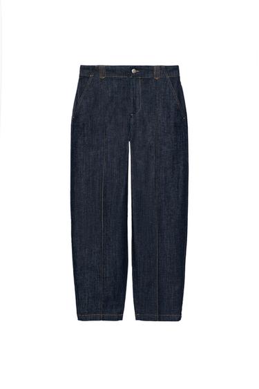 Z1975 CARROT FIT DENIM JEANS - Indigo by Zara