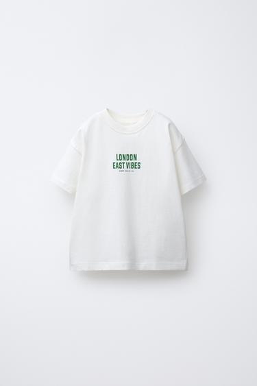 SLOGAN JOGGING T-SHIRT - White by Zara