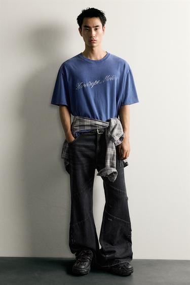 Zara {名称} - {颜色} - 0 图片