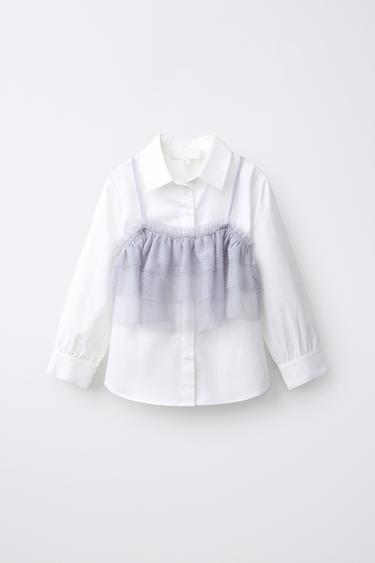 Zara {名称} - {颜色} - 0 图片