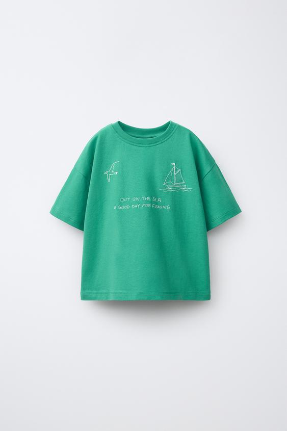 SAILBOAT EMBROIDERY T-SHIRT - Green by Zara - Image 0