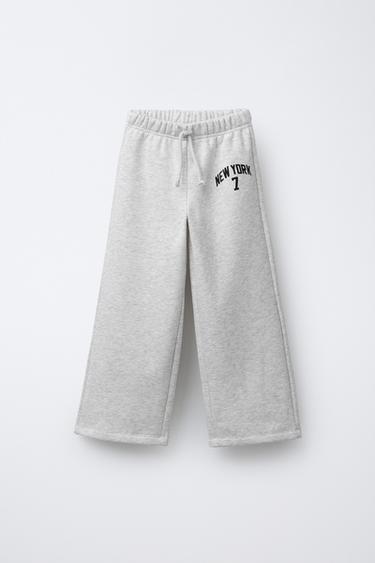 PRINTED WIDE-LEG TROUSERS - Grey marl by Zara