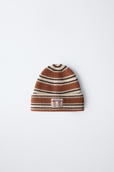 CHIP 'N' DALE © DISNEY STRIPED KNITTED HAT - Sand by Zara - Image 0