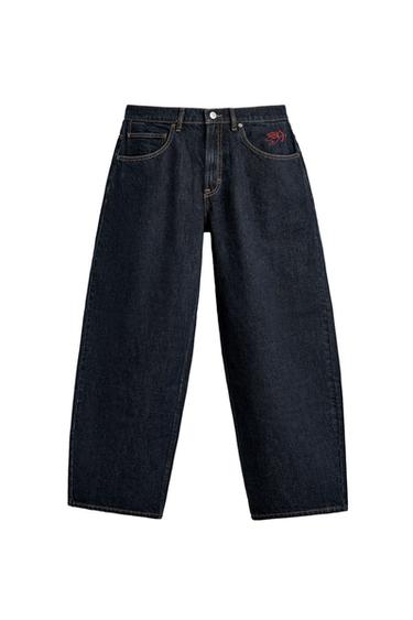 Zara {名称} - {颜色}