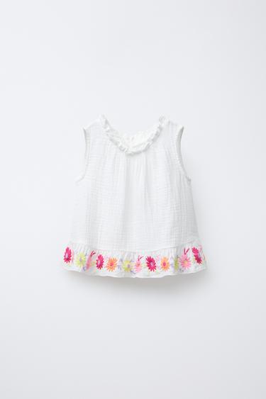 Zara {名称} - {颜色} - 0 图片