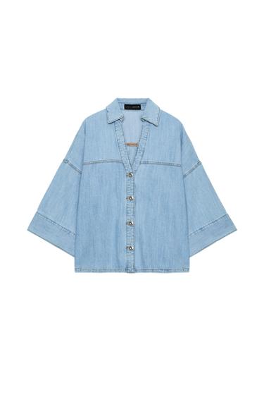 Zara {名称} - {颜色}