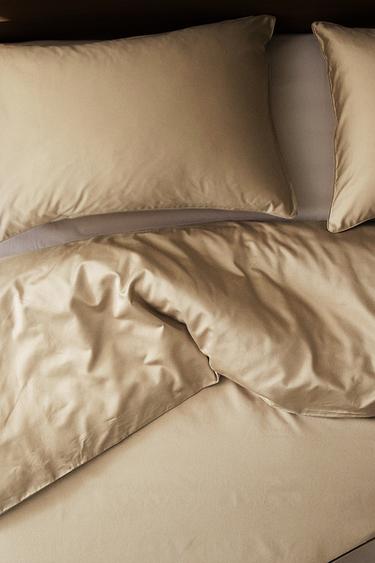 (500 THREAD COUNT) SATEEN DUVET COVER - Taupe grey by Zara