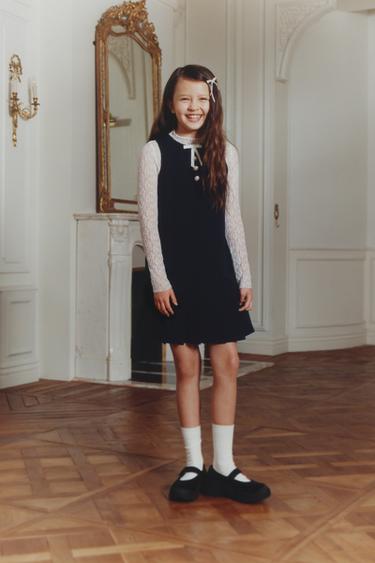 Zara {名称} - {颜色}