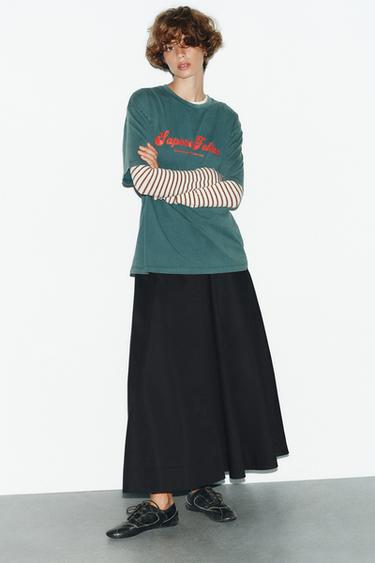 Zara {名称} - {颜色} - 0 图片