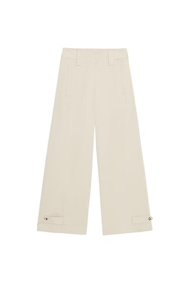 Zara {名称} - {颜色}