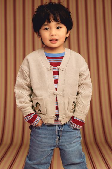 Zara {名称} - {颜色}