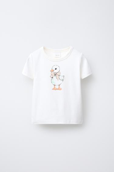 ANIMAL PRINT T-SHIRT - White by Zara - Image 0