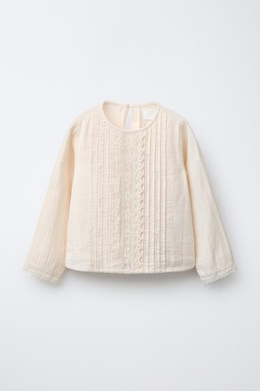 Zara {名称} - {颜色}