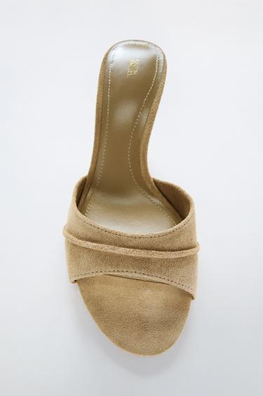 Zara {名称} - {颜色}