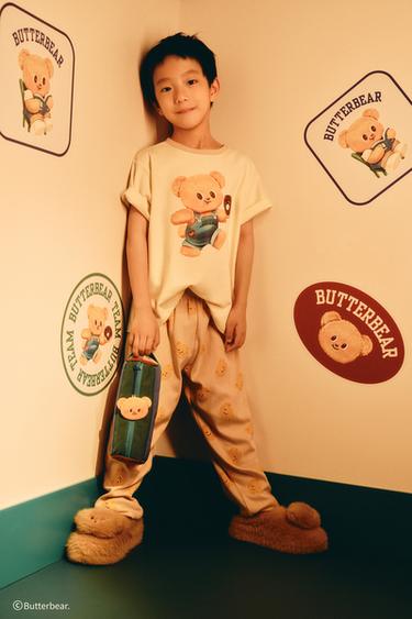 Zara {名称} - {颜色}