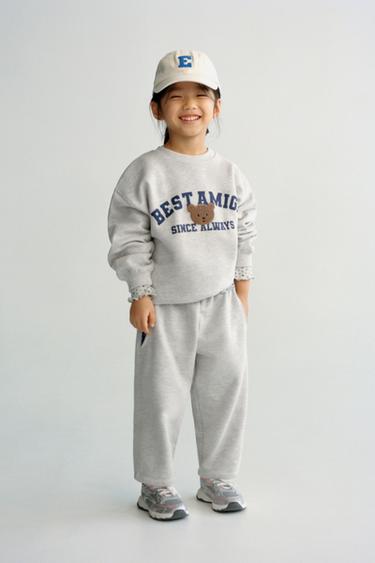 Zara {名称} - {颜色}