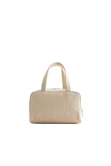 Zara {名称} - {颜色}