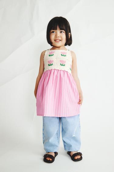 Zara {名称} - {颜色}