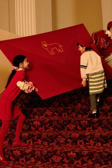 LOOK - Brown / Ecru by Zara