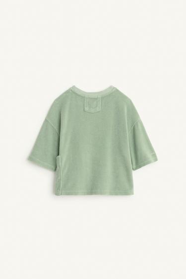 Zara {名称} - {颜色}