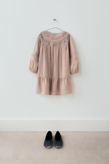 Zara {名称} - {颜色}