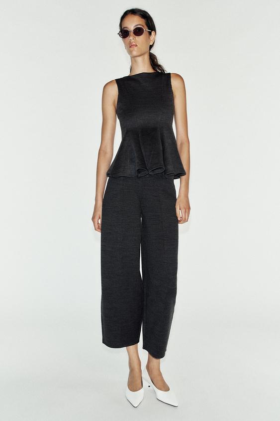 Zara {名称} - {颜色} - 0 图片