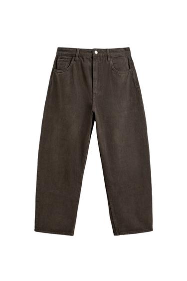 Zara {名称} - {颜色}