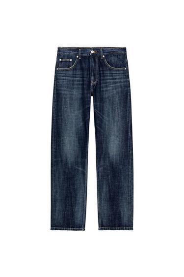 TRF LOW-RISE BAGGY TAPERED JEANS - Navy blue by Zara