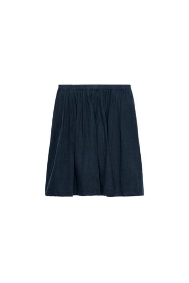 Zara {名称} - {颜色}
