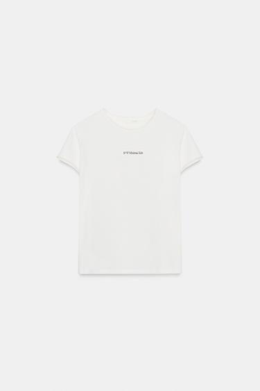 EMBROIDERED SLOGAN T-SHIRT - Oyster-white by Zara